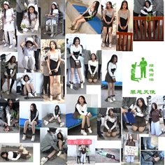 [Knot and Rule] Sinful Angel