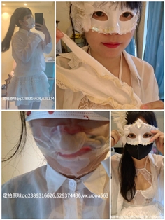 [Crescent Moon][Yu Xiao] Outdoor Challenge Extreme Stockings Gagging Tape Tape + Sexy Lingerie Perspective 12cm Super Heels Go out + Stockings Blind eyes and ropes leaking underwear + Elevator encounters deliveryman + Strap ropes and rope knots fall into the underwear wet + blocked for three hours and is nervous and exciting!