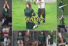 [One Rope Is With You] Liu Shihan [Iron Bone Poetry Heart] was arrested and put in a cell, shackled with feet and earth in the execution room, hung with both hands on a tiger bench, bamboo skewers, leather plates, iron brushes, iron pliers, hair brushes, tickling five-flowered flowers, tied up and taken to the execution ground