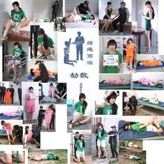 [Knot a rope to rule] Calamity