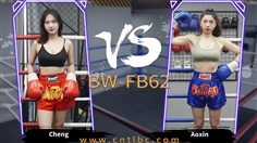 [TLBC]BW-FB62-Cheng VS Aoxin