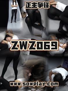 [SowPlay]Z069-vv  VS xiaojing