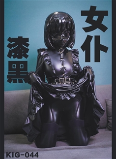 [Sparkling] A maid in total darkness