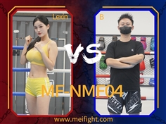 [MeiFight]NMF04-Lexin VS B