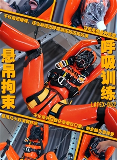 [Twinkle] Master, please hang me to the limit, I won’t beg for mercy.