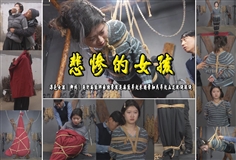 [One Rope Is With You] [Tragic Girl] A girl (Liu Yan) walking on the street met a kidnapper in a sack, covered her unconscious, put her in the sack and hung her up, and the horse hoisted the five-flowered strand rope and leg rope