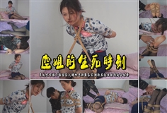 [A Rope Is With You] [The Life and Death Moment of a Flight Attendant] An airline stewardess was kidnapped and tied up in various ways, tortured, tickled, and strangled with a rope when she fell asleep after work.