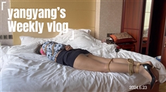 [zhangyang] Starring Yangyang - following the stewardess