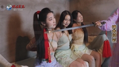 [Nostalgia] The third episode of the ancient costume masterpiece 