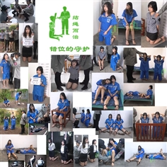 [Tie with a knot] Misplaced guardianship