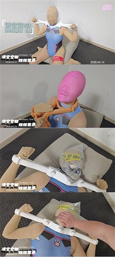 [Clear Meow][Clear Empty]M female stockings all-inclusive female restraint device fixed suffocation