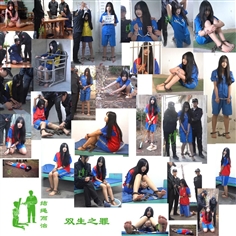 [Tie with a knot] The sin of twins