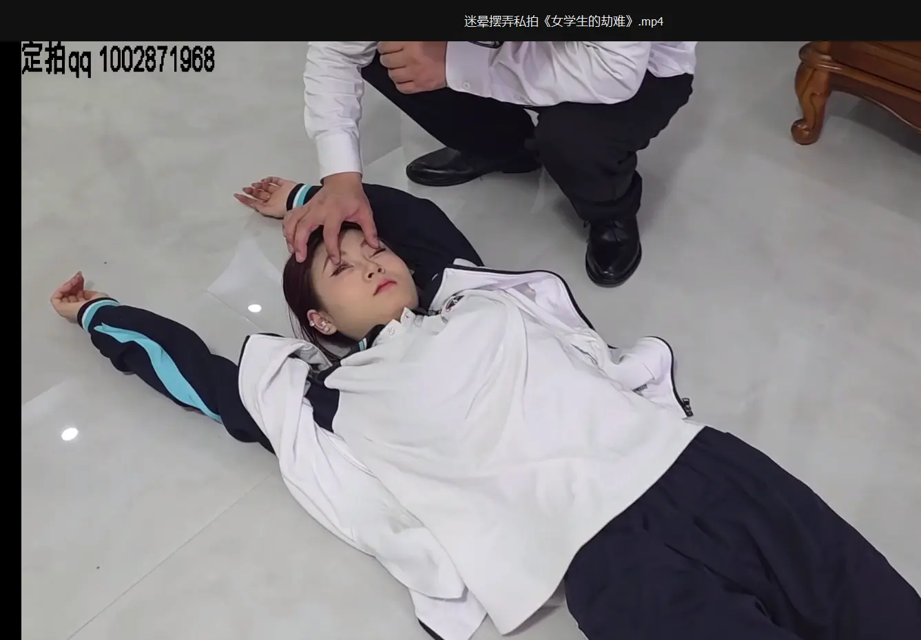 [A Passionate Love] The disaster of a female student who was stunned and played with in a private photo shoot