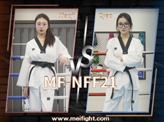 [MeiFight]NFF21-Xiaoji VS Cyao