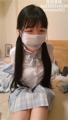[New Moon] [Yuxiao] Kidnapped and gagged 1 ice silk mask + mouth ball + modal mask JK twin-tailed sister was tied up and gagged, struggling to ask for help, the mask was soaked in saliva and drooling